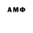ГАШ 40% ТГК mr negatively