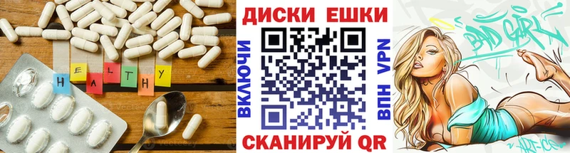 Ecstasy VHQ  Печора 