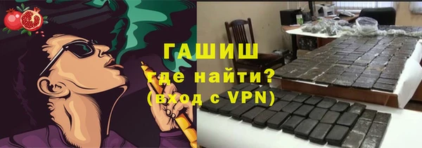 Альфа ПВП Новодвинск