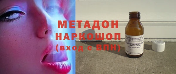 Альфа ПВП Новодвинск