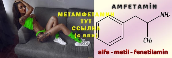 кокаин колумбия Весьегонск