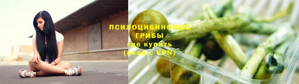 кокс Новокубанск