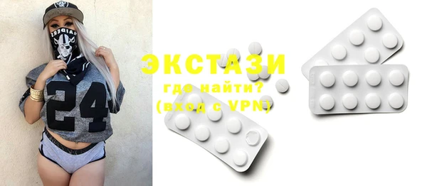 прущие крисы Нягань