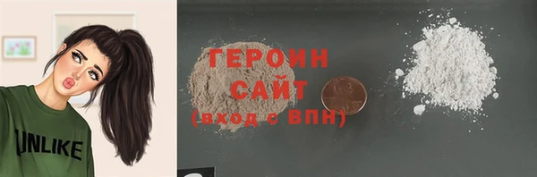 MDMA Бугульма