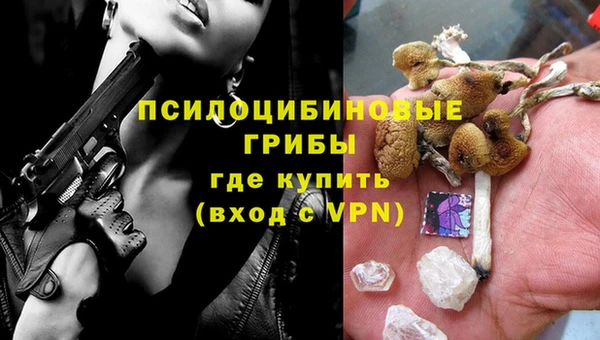 кокс Новокубанск