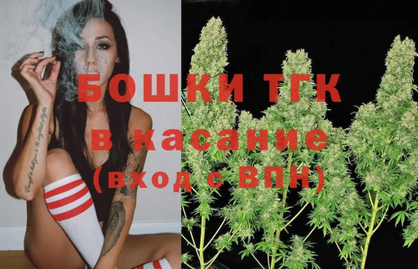 Альфа ПВП Новодвинск