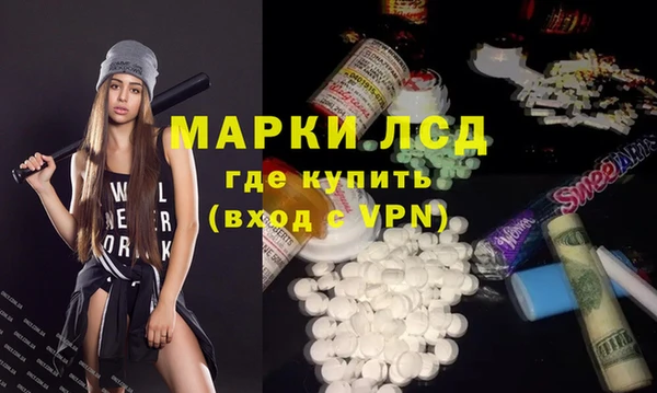 кокс Новокубанск
