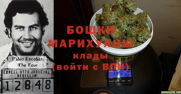 Альфа ПВП Новодвинск