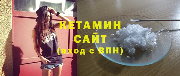 Альфа ПВП Новодвинск