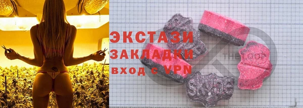 Альфа ПВП Новодвинск