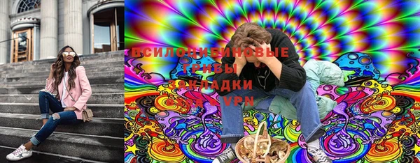 кокс Новокубанск