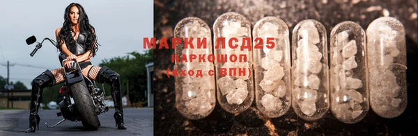 прущие крисы Нягань
