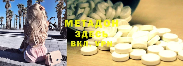 прущие крисы Нягань