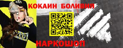 СК Краснознаменск