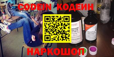 прущая мука Краснодар