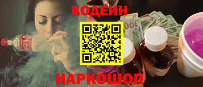СК Краснознаменск