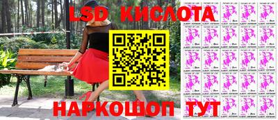 прущая мука Краснодар