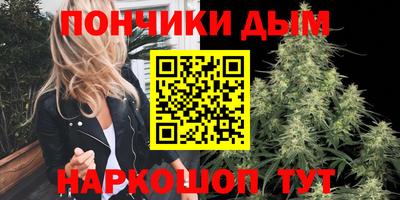 СК Краснознаменск