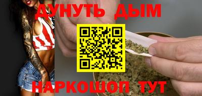 прущая мука Краснодар