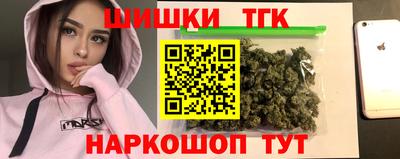 СК Краснознаменск