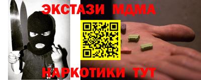 прущая мука Краснодар