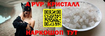 прущая мука Краснодар