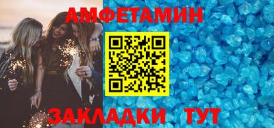 прущая мука Краснодар
