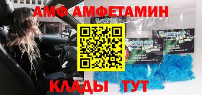 СК Краснознаменск