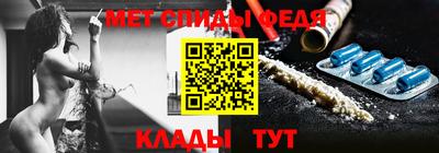 СК Краснознаменск