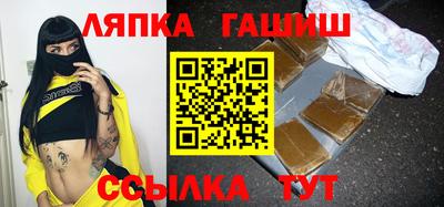 прущая мука Краснодар