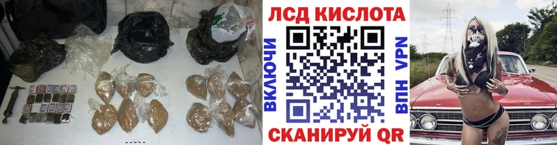 LSD-25 экстази кислота  OMG ссылка  Печора 
