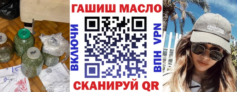 Дистиллят ТГК Wax  Печора 