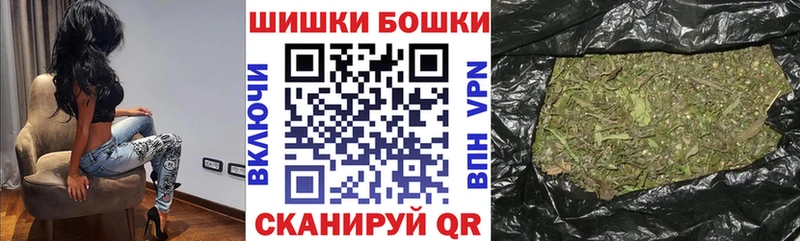 наркотики  Печора  Каннабис AK-47 